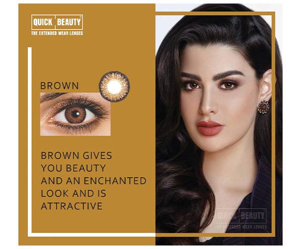 Brown Eyesight Lense