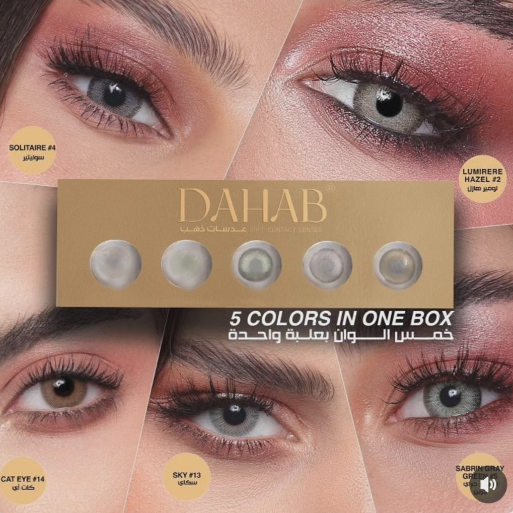 Deal#17 (Solitaire+ Sky +Cateye+Sunkiss+SabrinGreyGreen)