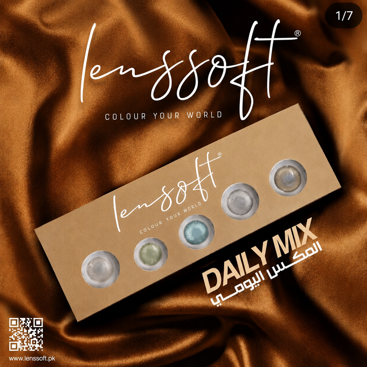 Deal#17 (Solitaire+ Sky +Cateye+Lumrere Hazel+SabrinGrey) 🔥BUY 2 GET 3 FREE🔥